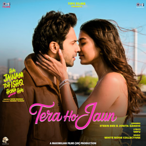 Tera Ho Jaun (Hai Jawani Toh Ishq Hona Hai)